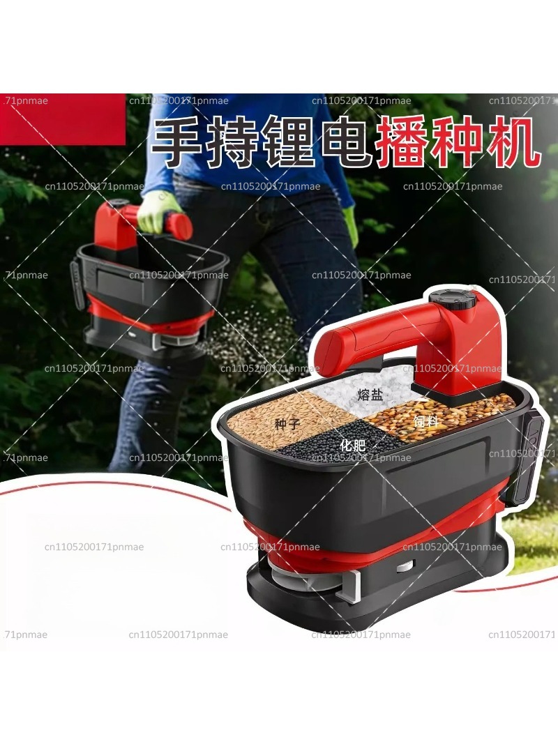 Grass Seed Spreader - Portable Electric Planter Fertilizer Automatic Feeder