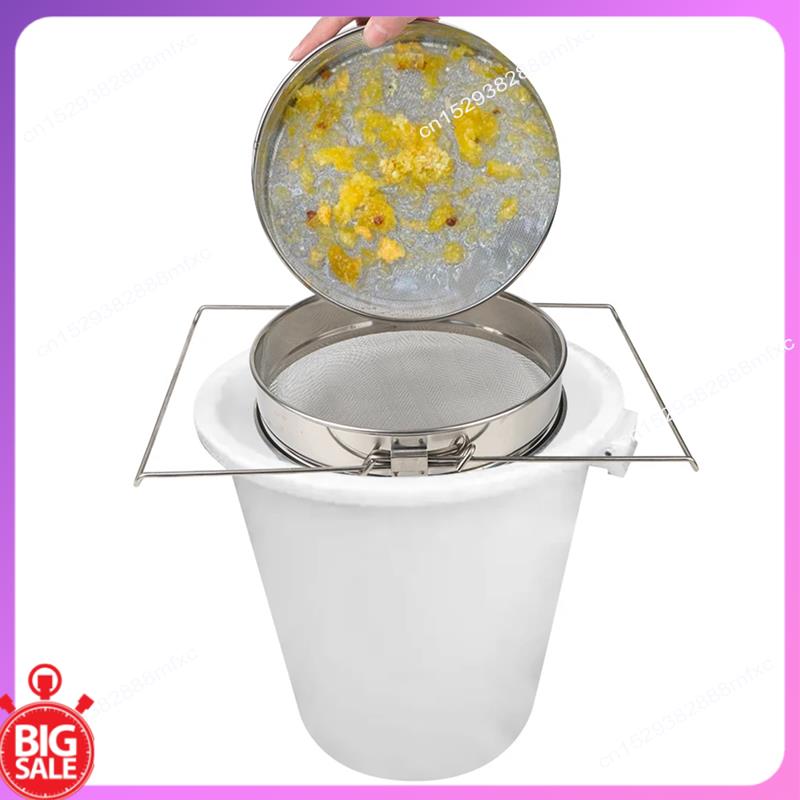 Big Deal Double Sieve Filter,  - Gardening Tools Deals recensie en prijs