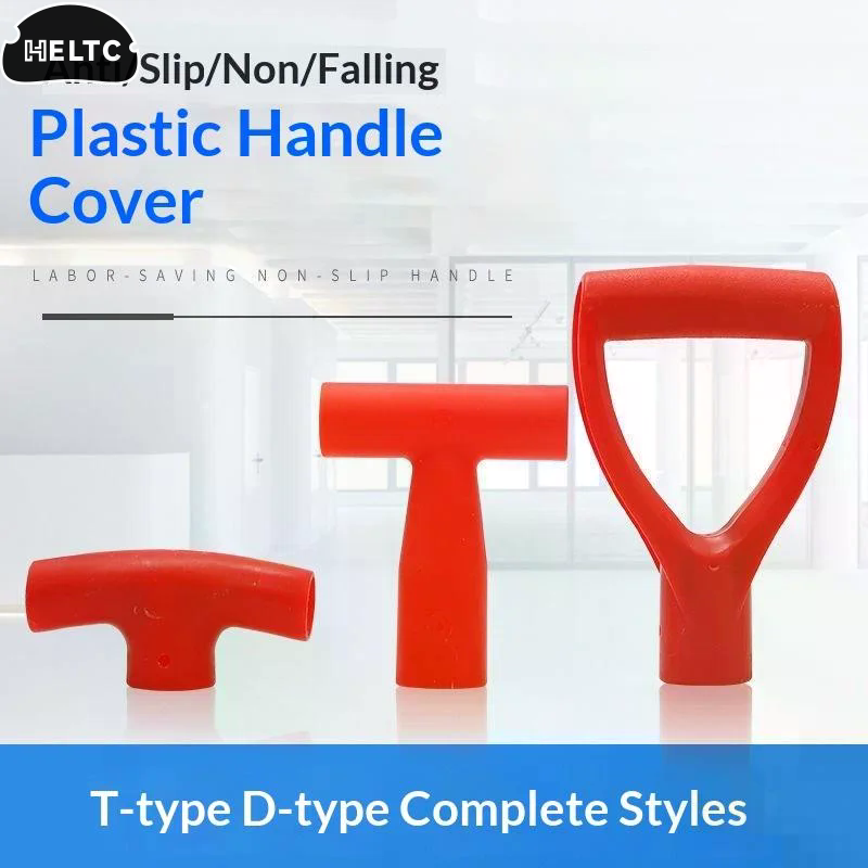 1/5Pcs D/T Shaped Grip Plastic - Gardening Tools Shovel recensie en prijs