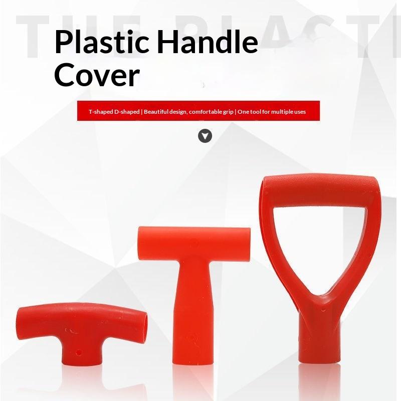 【BA】1/5Pcs D/T Shaped Grip Pla - Gardening Tools Shovel recensie en prijs