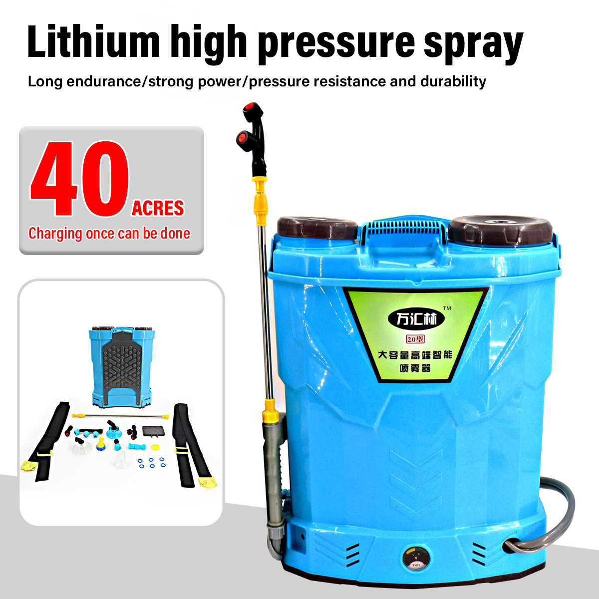 UK Warehouse 20L Electric Spra - Gardening Tools Uk recensie en prijs