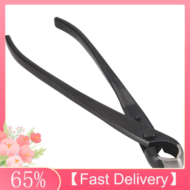 A61Z Deals New 210Mm Professio - Gardening Tools Deals recensie en prijs