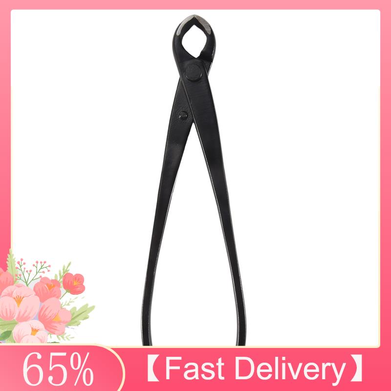 A61Z Deals New 210Mm Professio - Gardening Tools Deals recensie en prijs