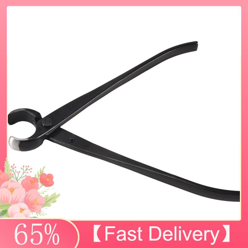 A61Z Deals New 210Mm Professio - Gardening Tools Deals recensie en prijs